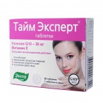 Тайм Эксперт, таблетки 520 мг 60 шт коэнзим Q10 с витамином Е