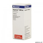 Эндоксан, порошок для приготовления раствора для внутривенного введения 1000 мг 1 шт флаконы