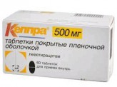 Кеппра, табл. п/о пленочной 500 мг №60