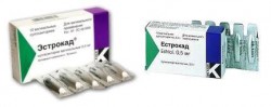 Эстрокад супп. ваг. 0.5 мг 10 шт.
