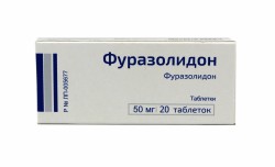 Фуразолидон табл. 50 мг 20 шт.