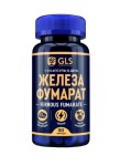 Железа фумарат, GLS (ДжиЭлЭс) капсулы 300 мг 90 шт