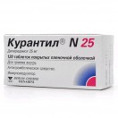 Курантил N 25, табл. п/о 25 мг №120