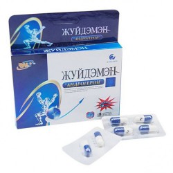 Жуйдэмэн андрогерон 6 шт. капс. 500 мг