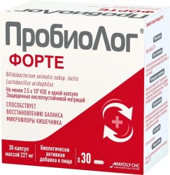 ПробиоЛог форте 30 шт. капс.