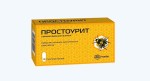 Простоурит, суппозитории ректальные 10 шт