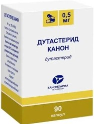 Дутастерид капс. 0.5 мг 90 шт.