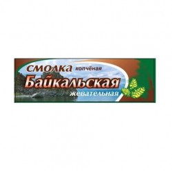 Жевательная смолка, 2 г №3 байкальская копченая