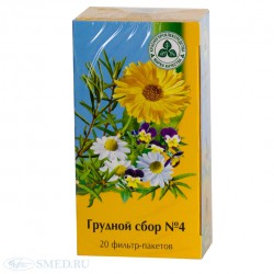 Грудной сбор №4 сбор растит. 2 г 10 шт.