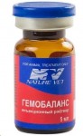 Гемобаланс, Nature Vet (НатурВет) раствор для инъекций 5 мл 1 шт для ветеринарного применения флакон