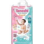 Трусики-подгузники детские, Tanoshi (Таноши) 6-11 кг р. m 56 шт