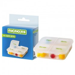 Таблетница Пилюля на один день