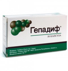 Гепадиф капс. 50 шт.