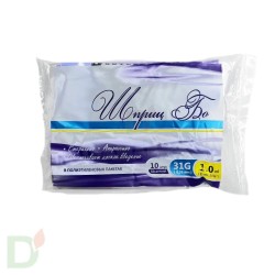 Шприц инсулиновый Бо р. 31G 8 мм 10 шт. 1 мл