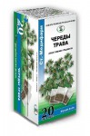 Череды трава, фильтр-пакет 1.5 г 20 шт