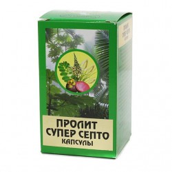 Пролит супер септо 60 шт. капс. 550 мг
