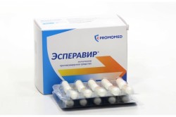 Эсперавир капс. 200 мг 20 шт.