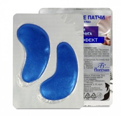 Патчи для зоны вокруг глаз Hydrogel Ботокс-эффект гидрогелевые пара Формула 593 5 шт.