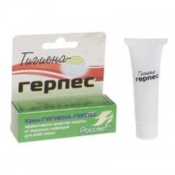 Гигиена-герпес крем 6 г