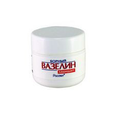 Вазелин борный 20 г