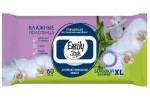 Полотенца влажные, Emily (Эмили) 60 шт Стайл для всей семьи антибактериальные с крышкой