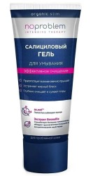 Гель салициловый NoProblem для умывания Эффективное очищение 100 мл