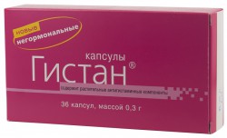Гистан 36 шт. капс. 200 мг