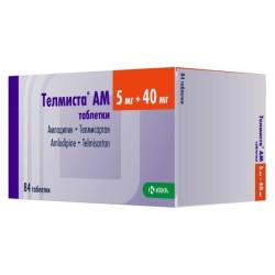Телмиста АМ табл. 5 мг+40 мг 84 шт.