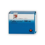 Габагамма, капсулы 300 мг 50 шт