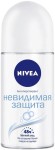 Дезодорант-антиперспирант для женщин, Nivea (Нивея) 50 мл арт. 82995 невидимая защита от пятен шариковый