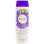Шампунь-уход, Krasiva Cosmetics (Красива Косметикс) 250 мл для длинных волос
