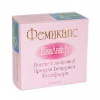 Фемикапс 120 шт. капс.