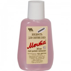 Жидкость для снятия лака мечта 30 мл