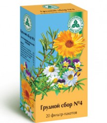 Грудной сбор №4 сбор растит. 2 г 20 шт.