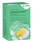 Эпигаллат, капсулы 395 мг 60 шт