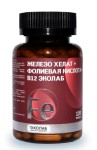 Железо хелат + Фолиевая кислота + B12, капсулы 0.65 г 120 шт БАД к пище
