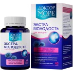 Экстра молодость для женщин, Доктор Море капсулы 40 шт