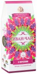 Чайный напиток, 2 г 15 шт Иван-чай ферментированный с вереском пирамидки