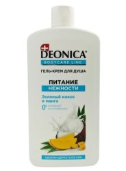 Гель-крем для душа Deonica Питание нежности 750 мл