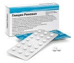 Глицин Реневал, таблетки защечные и подъязычные 100 мг 100 шт