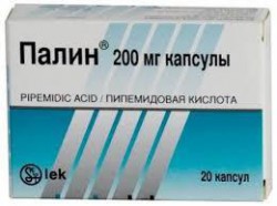 Палин капс. 200 мг 20 шт.