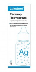 Протаргола раствор Lekstore капли 2% 15 мл