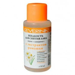 Жидкость для снятия лака Severina ромашка 50 мл