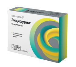 Эндифурил Consumed 16 шт. капс. 200 мг