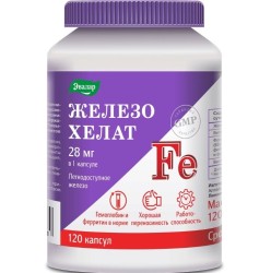 Железо хелат 120 шт. капс. 250 мг