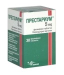 Престариум, таблетки покрытые оболочкой пленочной 5 мг 30 шт
