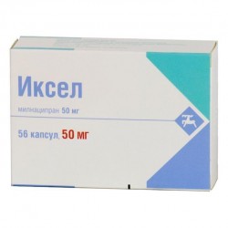 Иксел капс. 50 мг 56 шт.