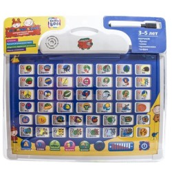 Игрушка Kribly Boo говорящий плакат с маркером