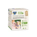 Прокладки , Солнце и Луна 30 шт Эко на грудь целлюлозные