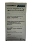 Файкомпа, суспензия для приема внутрь 0.5 мг/мл 340 мл 1 шт